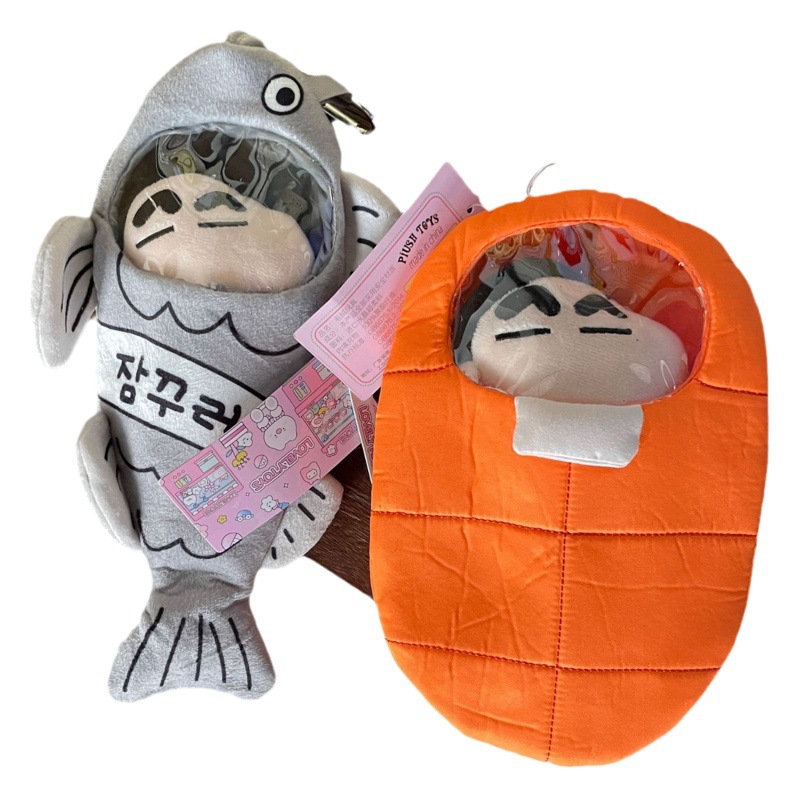 Crayon Xiaoxin bebé caminando bolsa pvc transparente mini muñeca de dibujos animados bolsa colgante hecho a mano caja ciega bolsa de almacenamiento GJ83