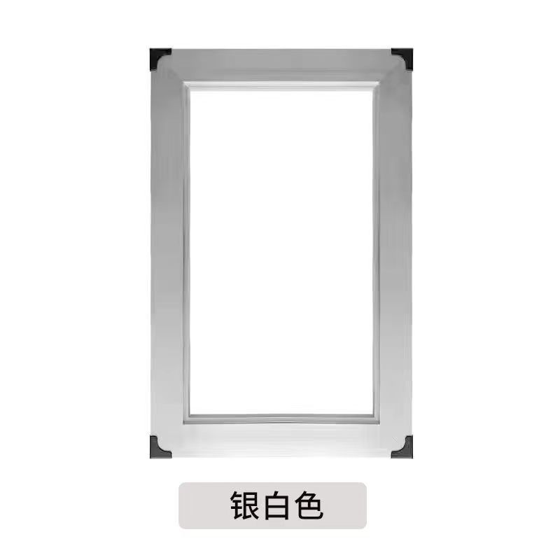 실버 [녹슬지 않음, 난연성]