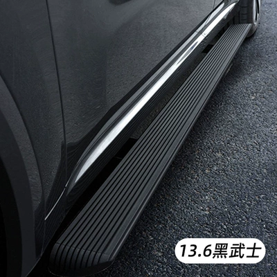 Weijia electric pedal is suitable for BYD Tang DMI all aluminum automatic pedal intelligent side pedal welcome pedal (Dekorativ pedal başlıqları) - without-lights-darth-vader-2025-byd-tang-dmi-252-battery-life