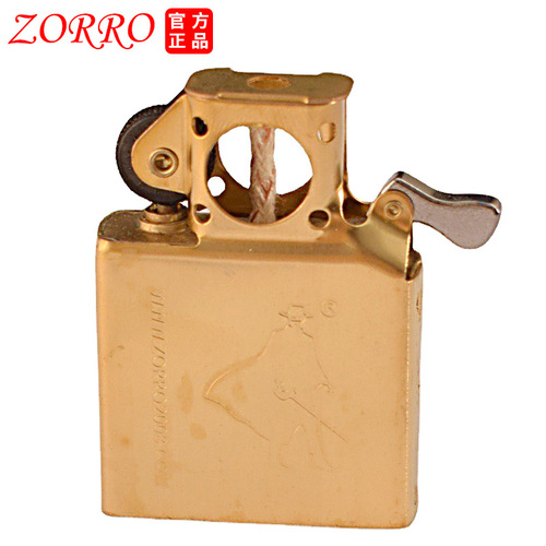Zorro kerosene lighter movement 506 old nine-door movement liner white steel lighter movement wholesale
