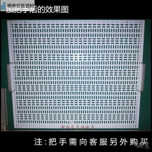늹���Ӗ�W�װ���600*450/500/700/800�F؛�N�۹��S늹�Ӗ���P��