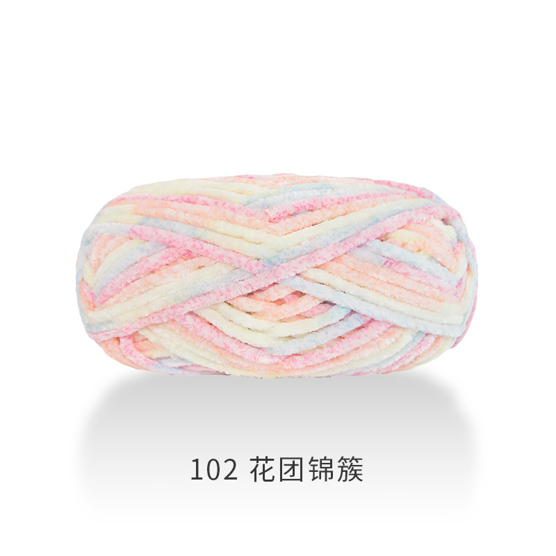 Garte bola de nieve chenille lana gruesa hilo caliente terciopelo hecho a mano DIY ganchillo oro terciopelo gancho zapato hilo aguja bufanda hilo