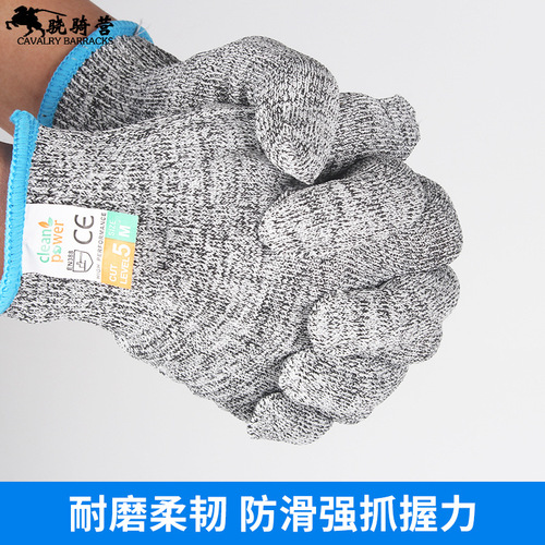 Wholesale HPPE Anti-cut Gloves Level 5 Anti-cut Gardening Garden Gloves Fishing Safety Protection Labor Protection Working Hands