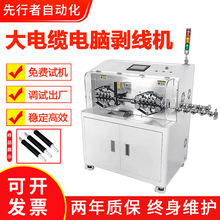 70ƽ��ȫ�Ԅ���X�����C늾��o���ײþ��C�߾��ȴ�ƽ����|�����C