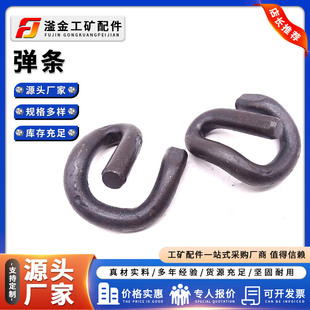 ��܇܉����Oe�͏��l �F·���ù̶��ۼ� 16/18/20mmҎ���Rȫ�F؛