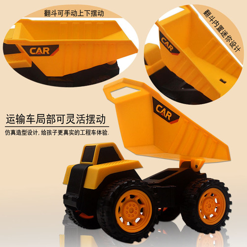 Wholesale children's toys large size engineering vehicle sliding toy car boy excavator excavator engineering vehicle set