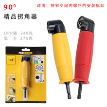 90^ս ƷSɫzݽzǱ׃ՏS