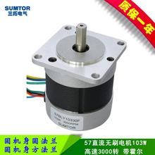 ����57ֱ���oˢ늙C69w103w125w�����~��3000�D24V����5v����8��