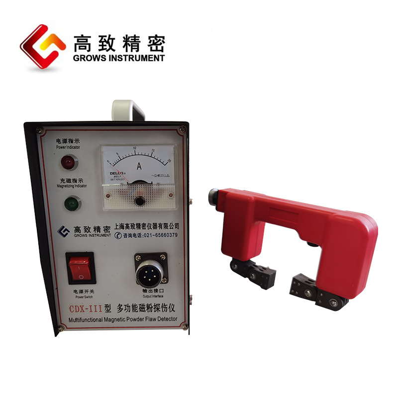 ���¾��ܴŷ�̽���� ��Яʽ���ôŷ�̽�˻�CDX-III CDX-3����̽ͷ