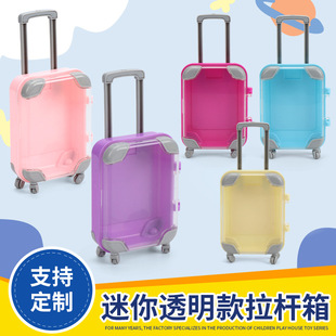 ����͸�����U�� �羳���yƷ�ٽ�ë�ռ{����΢�s�������^�Ҽ����