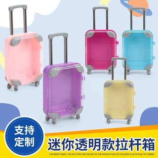 迷你透明拉杆箱 跨境化妆品假睫毛收纳仿真微缩行李箱过家家玩具