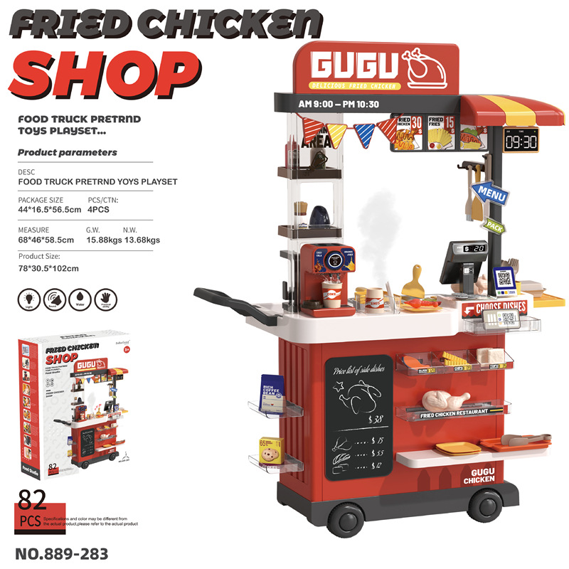 Transfronterizos infantiles simulación sonora y luz pulverización de agua cocina mesa de comedor placa de hierro parrilla pollo frito comida rápida juguete carro