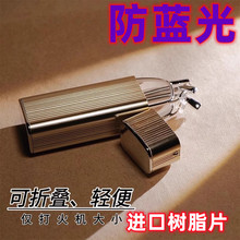 ������{���쾀�ۯBֱ��ƽ̨ͬ������o�ەr�г��p�ϻ��R