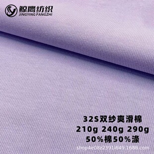 32s���޺����p��ˬ��������ƽ�y����cvcᘿ����ϳ��ƶ���t��