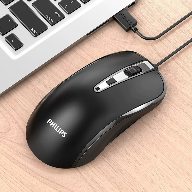 Mouse, gaming mute laptop, business version