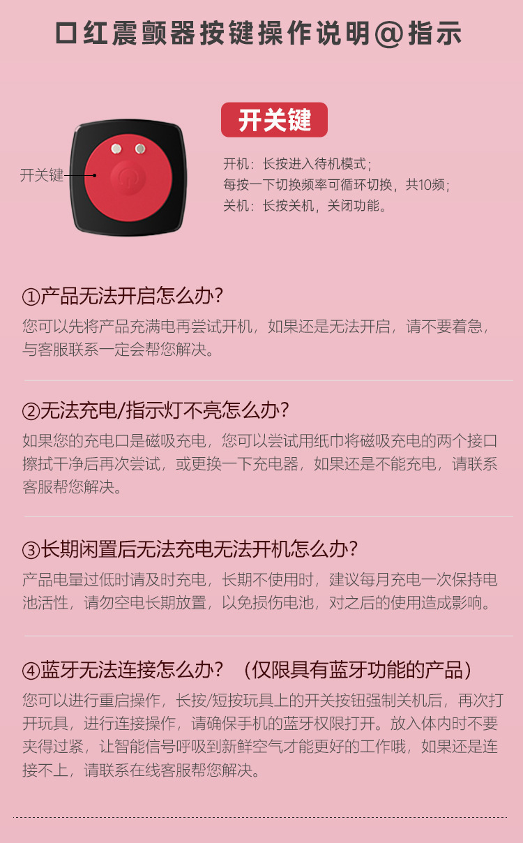 Mystery Lipstick Sucker Mini Vibrator, Strong Vibration, Portable Female Massager, Matte Black — detail image 13
