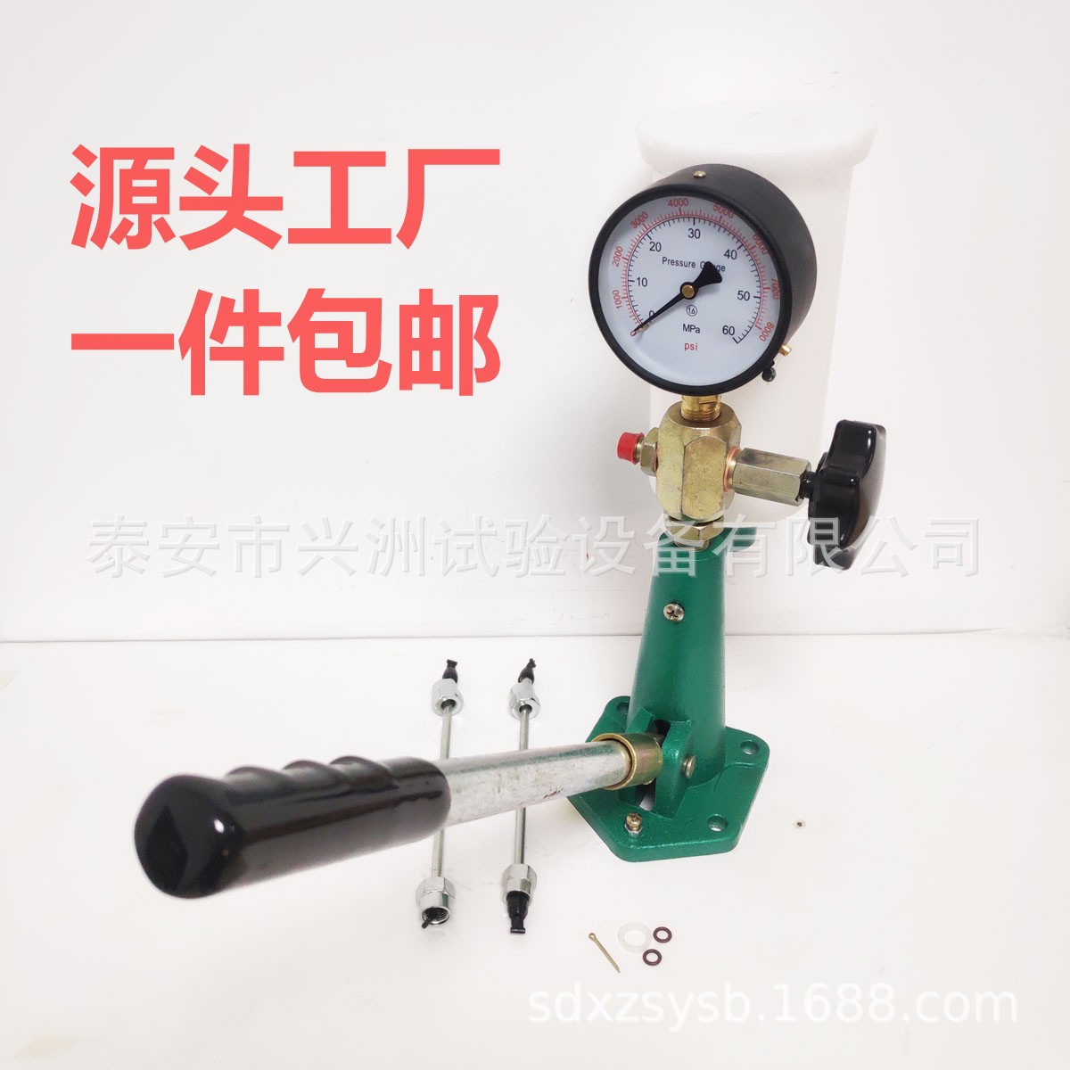 27c04fd6f9ca77830c32ebdd14a67d