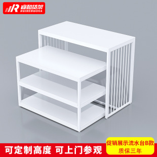 ؛܃ƷЍuչʾܾƷƷĸľߌNˮ̨