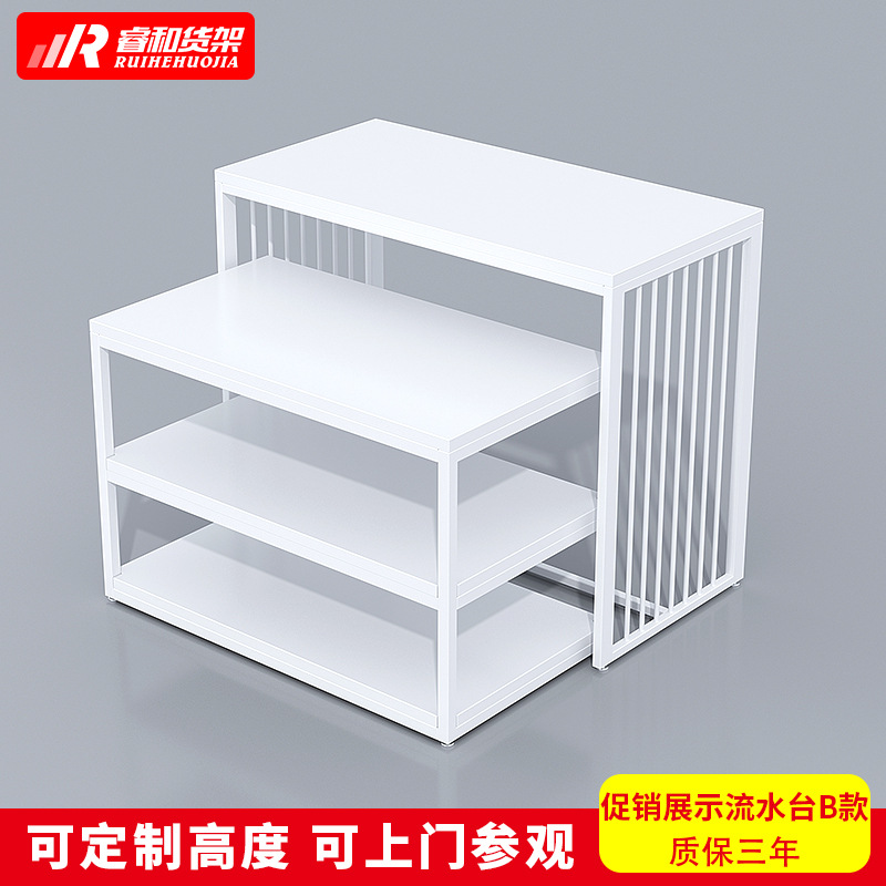 名创款货架优品中岛展示架精品饰品母婴店文具玩具宠物促销流水台