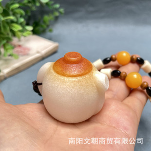 ���l���w����ԭʯ�Ѱщ��ְѼ������Ů������ʯ�h����С��ؔ[��