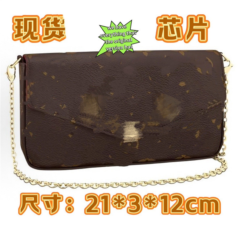 Guangzhou 1V Vintage Chain Bag, Single Shoulder Crossbody Bag, Envelope Bag, Niche New Style Women's Three-In-One High-End Version