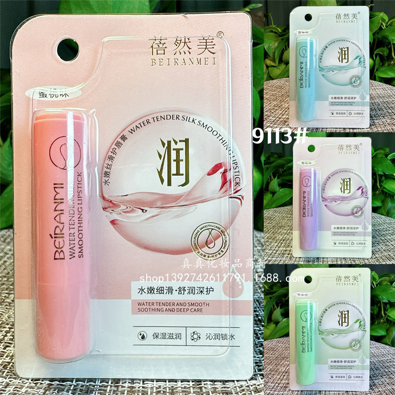 QQ图片20240711164939_副本