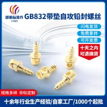 SҬF؛l |ԹUݽz̼4.8ݽzҎ ɷǘ˶