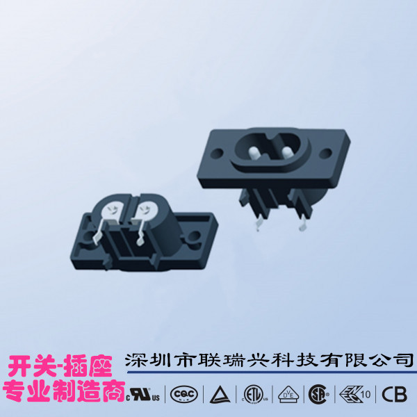 LRXTH电源插座DB-8-16AS1器具AC电源母座插头带孔锁螺丝多国认证