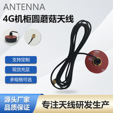 5G��̖�Ŵ���ȫ�������Ģ��ͨӍ�쾀���z�ݗU4G�C���AĢ���쾀