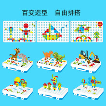 Construction Engineering Kit Building BlockͯQݽzDIY