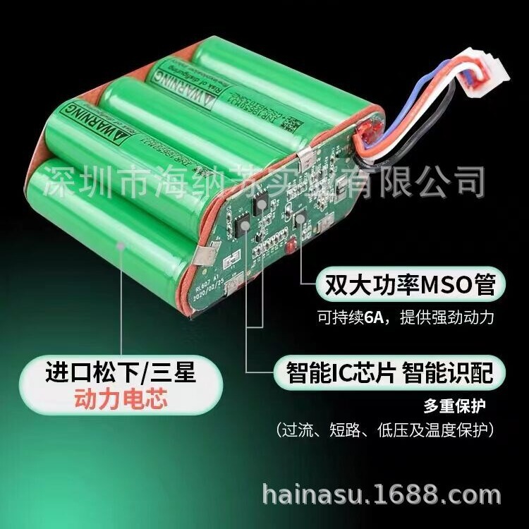 14.8V car emergency start power high-rate lithium battery pack start treasure car rescue ignition 11.1v 14.8V car emergency start power high-rate lithium battery pack start treasure car rescue ignition 11.1v