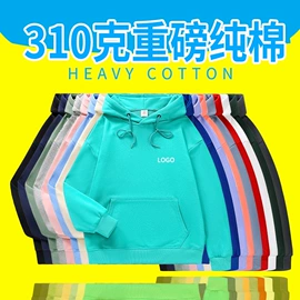 广告衫T恤;男Polo衫;男式T恤