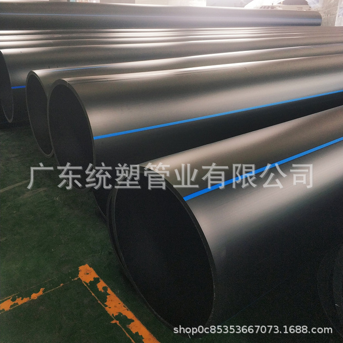 非开挖高密度HDPE管开挖型PE排水管市政排污管道无压力排水PE管