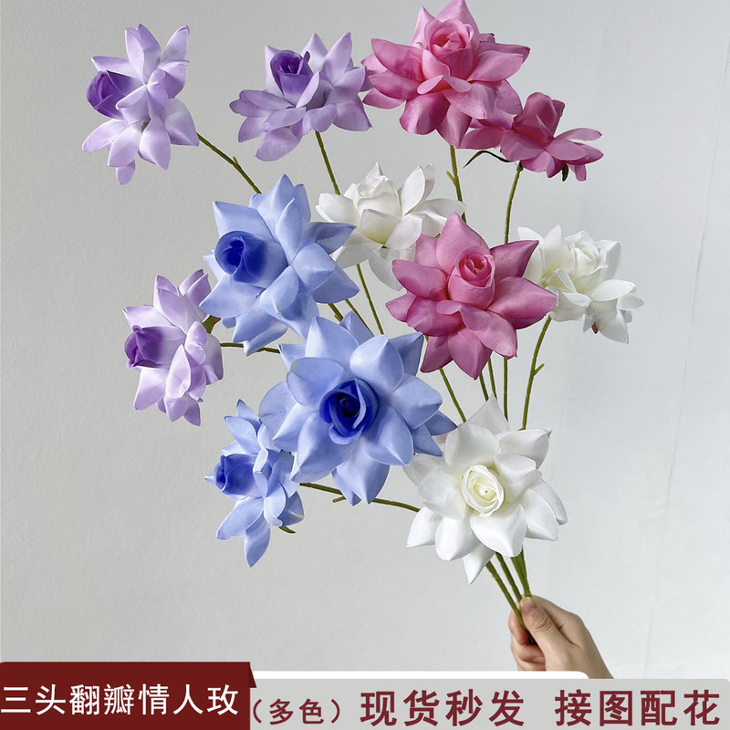 Artificial 3-Head Lover Rose New Wedding Celebration Wedding Flip Rose Hotel Wedding Hall Floral Cross-Border Fake Flower Factory Artificial 3-Head Lover Rose New Wedding Celebration Wedding Flip Rose Hotel Wedding Hall Floral Cross-Border Fake Flower Factory