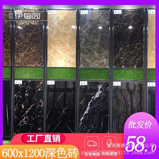 �ڽ���ɫ���ɴu��600*1200�ɫ�T��ʯ�͏d����ȫ��ͨ䁵شu