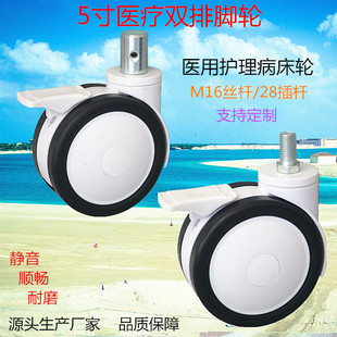 �f��݆5��28��UM16�tԺ���o�������_݆�Ӿ۰�����ɫ�t����܇�p݆