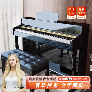 ����88�I���N�I�P������ʽ���W���������ٳ���