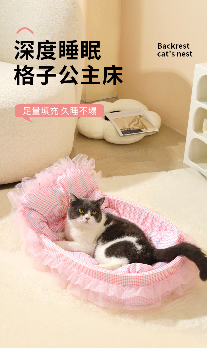 84085840-d9ff-4ce5-8c85-2fa418e2a7ae.jpe