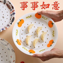 �羳����ˮ���PˮP���ܰ���Ӟrˮ�p�ӹ��P�´ɱP�;����ö���