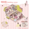 Wedding shop (20.0)