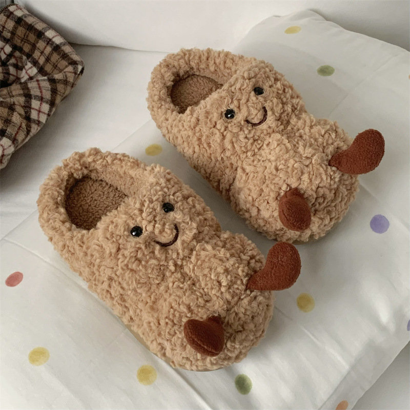 Creative and Fun Peanut-Shaped Indoor Home Warm Cotton Slippers for Women, Plush Student Winter Comfortable Maternity Shoes Creative and Fun Peanut-Shaped Indoor Home Warm Cotton Slippers for Women, Plush Student Winter Comfortable Maternity Shoes