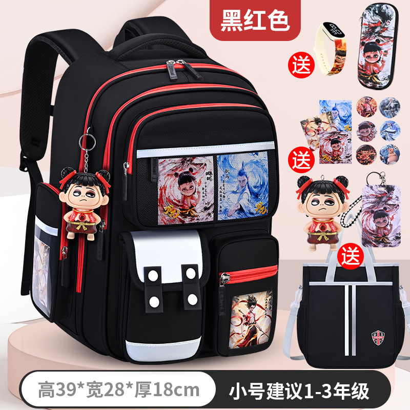新商品のカバン男子小学生一二三から六年生の男子児童の背もたれのマイナス大容量|undefined