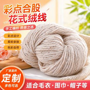 �S�Ҷ�������������c�Ϲɽq��2.6N/2ɫ�g���ֹ���ʽ����ë��