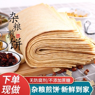 ��� �������������s�Z��� ɽ�|С����C�������خa1-5����b