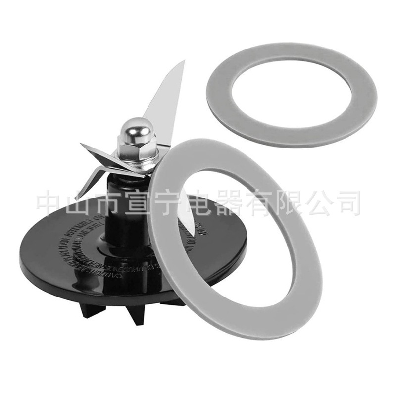 E-Commerce Hot Selling Juicer Accessories Mixing Head Suitable for Cuisinart Cbt-500 Sb5600 Cb600