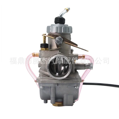 Motorcycle Carburetor VM28 32MM DT175