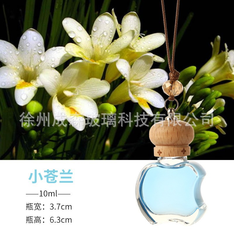 그라데이션 색상, 하늘색 사과 10ml