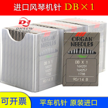 ��Ʒ�L����ƽ܇�����DB&times;1���I�p�x�C�11̖��Xƽ܇�M�ڈA�^