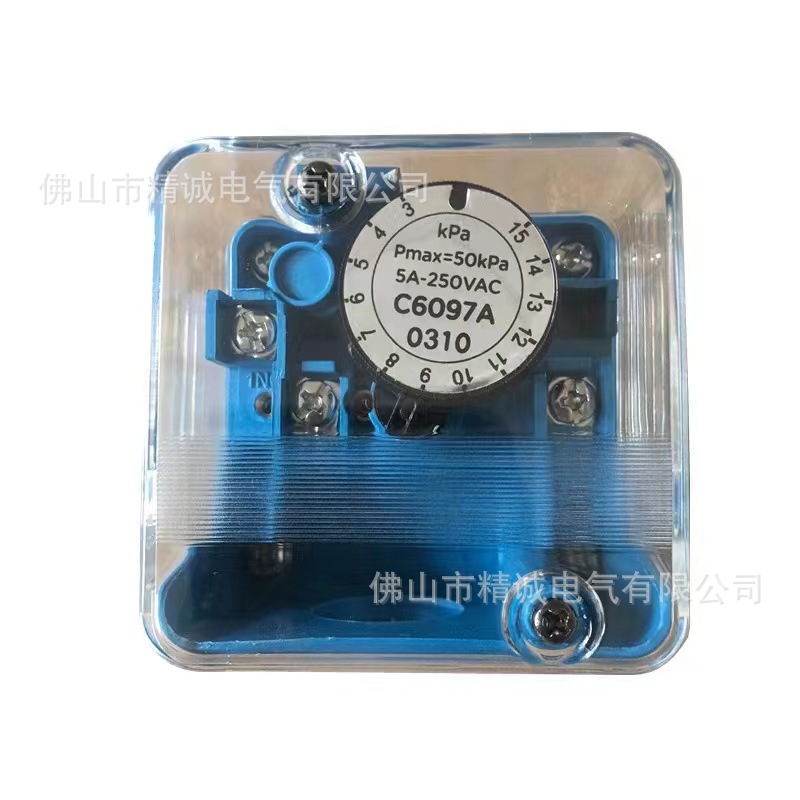 直供霍尼韦尔HONEYWELL 燃气压力开关C6097A2110压力开关量大从优