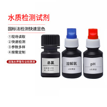 ˮ|zyxˮSӾBֳ}PHܽӲ򻯚zyԇ